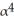    Let Ω be the differential 3-form     be the 4-dimensional ball of radius α in R<sup>4</sup> ; that is     (a)  Use the generalized Stokes's Theorem to evaluate     (b)  Use part (a)  to find the 4-volume of the ball. Hint: You may use symmetry and the transformation  ,  .     A)  4 \pi    B)        C)        D)  2     E)     \pi   