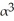    Let Ω be the differential 3-form     be the 4-dimensional ball of radius α in R<sup>4</sup> ; that is     (a)  Use the generalized Stokes's Theorem to evaluate     (b)  Use part (a)  to find the 4-volume of the ball. Hint: You may use symmetry and the transformation  ,  .     A)  4 \pi    B)        C)        D)  2     E)     \pi   