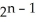   Integrate the differential (n -1) -form       over the boundary of the n-dimensional cube    Note: The hat ∧ is used to indicate a missing component.   A)    B)    C)    D)    E)   