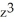 Calculate the divergence of the vector field F(x, y, z)  = (   - xz)  i + (z   -   )  j - xy   k. A)    - z - zx   - 2   - y   B)    + zx   - 2   + 4xy   C)    - z + zx   - 2   - 4xy   D)    - z + zx   - 4xy   E)    + zx   + 2   + 4xy  