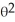  Find the family of field lines of the plane polar field F(r,  \theta )  = 2   +  \theta    . A)  r = C \theta  B)  r =   + C C)  r = C   D)  r = C   E)  r = ln  \theta