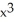 Is F (x,y)  = (3   y + 2x   + 1)  i + (   + 2   y + 1)  j conservative? If so, find a potential for it. A)    B)    C)    D)    E)  No, it is not conservative.
