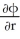 The gradient of a scalar field   expressed in terms of polar coordinates [r,  \theta ] in the plane is  (r, \theta )  =     +   .     Use the result above to find the necessary condition for the vector field F(r, \theta  )  = P(r, \theta  )    + Q(r, \theta  )    to be conservative. A)    =   B)    = r   C)    = -     D)    - r   = Q E)    -   = r 