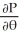  The gradient of a scalar field   expressed in terms of polar coordinates [r,  \theta ] in the plane is  (r, \theta )  =     +   .     Use the result above to find the necessary condition for the vector field F(r, \theta  )  = P(r, \theta  )    + Q(r, \theta  )    to be conservative. A)    =   B)    = r   C)    = -     D)    - r   = Q E)    -   = r 