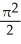  If F = -y i + x j + z k, calculate   where C is the straight line segment from(1, 0, 0)  to (-1, 0,  \pi ) . A)    B)    C)  1 D)    E)   \pi