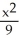 Let F be a vector field such that F = ∇φ - y i for some smooth scalar function φ. Evaluate   counterclockwise around the ellipse   +   = 1.