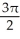  Use the fact that the field F = 2x   sin(z)  i -     sin(z)  j + (     cos(z)  + y)  k is almost conservative (except for the last term)  to help you evaluate   around the circle     A)  2 \pi  B)   \pi  C)    D)    E)  0 