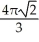  If the fluid velocity at the point (x, y, z)  is G(x, y, z)  = (0, 0, z) , compute the upward flux across the surface given by   , where   +    \le  2, and z  \ge  0. A)    B)    C)    D)    E)    