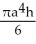 Find the moment of inertia of a right circular cone of density 1, with height h and base radius a, about the axis of the cone. A)    B)    C)    D)    E)   
