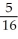 Find the centroid of the upper half of the solid ball of radius a with centre at the origin. A)    a B)    a C)    a D)    a E)    a
