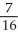 Find the centroid of the upper half of the solid ball of radius a with centre at the origin. A)    a B)    a C)    a D)    a E)    a