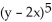 Find and classify the critical points of the following function: f(x, y)  =   + 30x<sup>3</sup> - 15y<sup>3</sup>. A)  saddle points are (   , -   )  and (-   ,   ) , maximum at (3, 3)  and minimum at (-3, -3)  B)  saddle points are (0, 0) , (   , -   )  and (-   ,   ) , minimum at (3, 3)  and maximum at (-3, -3)  C)  saddle points are (0, 0) , (   , -   ) , (-   ,   ) , (3, 3) , and (-3, -3)  D)  saddle points are (0, 0) , (   , -   )  and (-   ,   ) , maximum at (3, 3)  and minimum at (-3, -3)  E)  saddle points are (0, 0) , (   , -   )  and (-   ,   ) , maximum at (3, -3)  and minimum at (-3, 3) 
