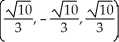 Find the point on the sphere x<sup>2 </sup>+ y<sup>2 </sup>+ z<sup>2</sup> = 10 that is closest to the point (1, -8, 5) . A)    B)    C)  (0,   , 0)  D)    E)  (2, -16, 10) 