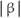 Given F(  )  =   =   , for   >   . By first differentiating F with respect to  , evaluate   . A)    B)    C)  -   D)    E)   