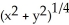 The graph below shows level curves f(x,y)  = C for a function f and equally spaced values of C. Which of the following functions f is consistent with the graph? (a)  f(x,y)  =   +   , (b)  f(x,y)  =   (c)  f(x,y)  =     A)  function (a)  B)  function (b)  C)  function (c)  D)  all three functions E)  none of the functions