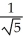 The directional derivative of a function F(x,y)  at a point P in the direction of the unit vector-   i +   j is equal to -4, while the directional derivative at P in the direction of the unit vector   i+   j is equal to0. The value of F(P)  is equal to: A)  20 B)  ± 2   C)    i -   j D)    i -   j E)  4 i - 2 j