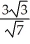 <strong>A particle is moving to the right with constant speed 2 along the curve y = cos x in the xy-plane. Find its velocity at the instant when it crosses the vertical line x = .</strong> A) v = i - j B) v = i - j C) v = i - j D) v = i - j E) v = i + j