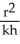 An object is moving on the curve (conic section)  with polar equation r =   under the influence of a central force directed toward the origin. Therefore, its transverse acceleration is constant:     = h. Find the radial component of its acceleration in terms of r,  , k, and h. A)  -kh   B)    C)  -   D)    E)  none of the above