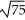 Describe the surface with equation x<sup>2</sup> + y<sup>2</sup> + z<sup>2</sup> - 6x + 2y - 12z = 75. A)  sphere with centre at (3, -1, 6)  and radius   B)  sphere with centre at (-3, 1, -6)  and radius   C)  sphere with centre at (3, 1, 6)  and radius 11 D)  sphere with centre at (3, -1, 6)  and radius 11 E)  sphere with centre at (3, 1, 6)  and radius  