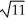 Describe the surface with equation x<sup>2</sup> + y<sup>2</sup> + z<sup>2</sup> - 6x + 2y - 12z = 75. A)  sphere with centre at (3, -1, 6)  and radius   B)  sphere with centre at (-3, 1, -6)  and radius   C)  sphere with centre at (3, 1, 6)  and radius 11 D)  sphere with centre at (3, -1, 6)  and radius 11 E)  sphere with centre at (3, 1, 6)  and radius  