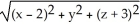 Find the distance between the points (x, y, z)  and (2, 0, -3) . A)    B)    +   +   C)    D)    +   +   E)   