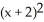 Find the distance between the points (x, y, z)  and (2, 0, -3) . A)    B)    +   +   C)    D)    +   +   E)   