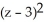Find the distance between the points (x, y, z)  and (2, 0, -3) . A)    B)    +   +   C)    D)    +   +   E)   