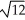 Find the distance between the points (2, 4, 7)  and the (1, 5, 10) . A)  3 B)    C)    D)    E)  11