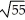 Find the distance between (-2, 3, 1)  and (4, 1, -3) . A)    B)  2   C)    D)    E)  2  