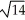 Find the distance between (-2, 3, 1)  and (4, 1, -3) . A)    B)  2   C)    D)    E)  2  