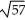 Find the distance between (-2, 3, 1)  and (4, 1, -3) . A)    B)  2   C)    D)    E)  2  