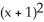 Find the equation of the sphere with radius 7 and centre (-1, 12, 9) . A)    +   +   = 49 B)    +   +   = 7 C)    +   +   = 7 D)    +   +   = 49 E)    +   +   =  