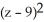 Find the equation of the sphere with radius 7 and centre (-1, 12, 9) . A)    +   +   = 49 B)    +   +   = 7 C)    +   +   = 7 D)    +   +   = 49 E)    +   +   =  