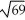 Find the length of the vector PQ where P = (1, -2, 4)  and Q = (3, 4, 3) . A)    B)  2   C)    D)    E)   