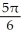  Find the angle \theta  between the vectors i + 2j + 3k and 2i - 3j - k. A)    B)    C)    D)    E)    