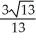  Find the cosine of the angle  \theta  between the planes 3x + 3y - 6z = 12 and 7x - 5y + 2z = -8. A)  ±   B)  ±   C)  ±   D)  ±   E)  ±   