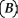 Let A and B be square matrices of order n. Which of the following is true? A)    A = A   B)  det   = det   + det   C)  det   = - det   D)  det   = det   E)    =    