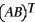 Let A and B be square matrices of order n. Which of the following is true? A)    A = A   B)  det   = det   + det   C)  det   = - det   D)  det   = det   E)    =    