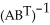 Given that   =   and   =   , find   . A)    B)    C)    D)    E)  The matrix   is not invertible. 