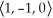 Find the eigenvalues and corresponding eigenvectors of the matrix A =   . A)  0,   ; 3,   ; 4,   B)  0,   ; 3,   ; 4,   C)  0,   ; 3,   ; 4,   D)  0,   ; 3,   ; 4,   E)  0,   ; 3,   ; 4,  