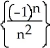 <strong>Find the limit of the sequence .</strong> A) 0 B) 1 C) 2 D) 3 E) -1