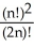 <strong>Let = , n = 1, 2, 3,... Which of the following statements about the sequence is true?</strong> A) The sequence is decreasing with a lower bound equal to . B) The sequence is increasing with an upper bound equal to . C) The sequence is increasing with a lower bound equal to 0. D) The sequence is not monotonic and also unbounded. E) The sequence is decreasing with an upper bound equal to .