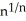 <strong>Find, if it exists, the limit of the sequence { }, where a<sub>n</sub> = .</strong> A) 0 B) 1 C) 2 D) 3 E) The limit does not exist.