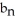 If { } converges and { } converges, then must converge.
