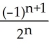 <strong> = is the partial sum of an infinite series . Find . Determine if the series is convergent or divergent, and if convergent find its sum.</strong> A) = , = - for n \ge 2; series converges, sum is 0 B) = for n \ge 1; series converges, sum is 1 C) = , = - for n \ge 2; series converges, sum is D) = for n \ge 1; series converges, sum is E) = for n \ge 1; series converges, sum is