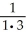<strong>Find the sum of the series + + +... + +... = .</strong> A) B) C) 1 D) \infty (series diverges) E) none of the above