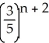 <strong>Evaluate . </strong> A) B) C) D) E) series diverges