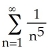 <strong>Give an upper bound for the error when is approximated by the partial sum .</strong> A) 0.0004 B) 0.0001 C) 0.00004 D) 0.00001 E) 0.004