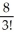 Find the sum of the series 1 -   +   -   +   -... =   . A)    B)  cos(2)  C)    D)  cosh(2)  + sinh(2)  E)  -  