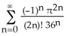 Find the sum of the series   . A)    B)    C)    D)    E)  cos  